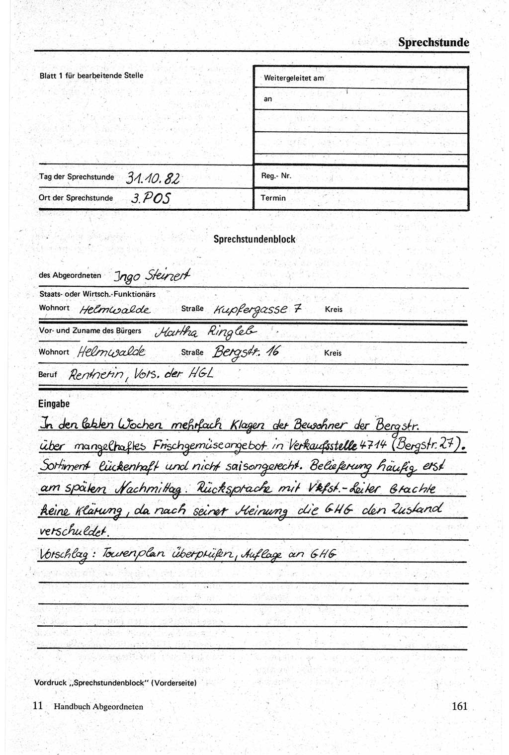 Handbuch für den Abgeordneten [Deutsche Demokratische Republik (DDR)] 1984, Seite 161 (Hb. Abg. DDR 1984, S. 161)