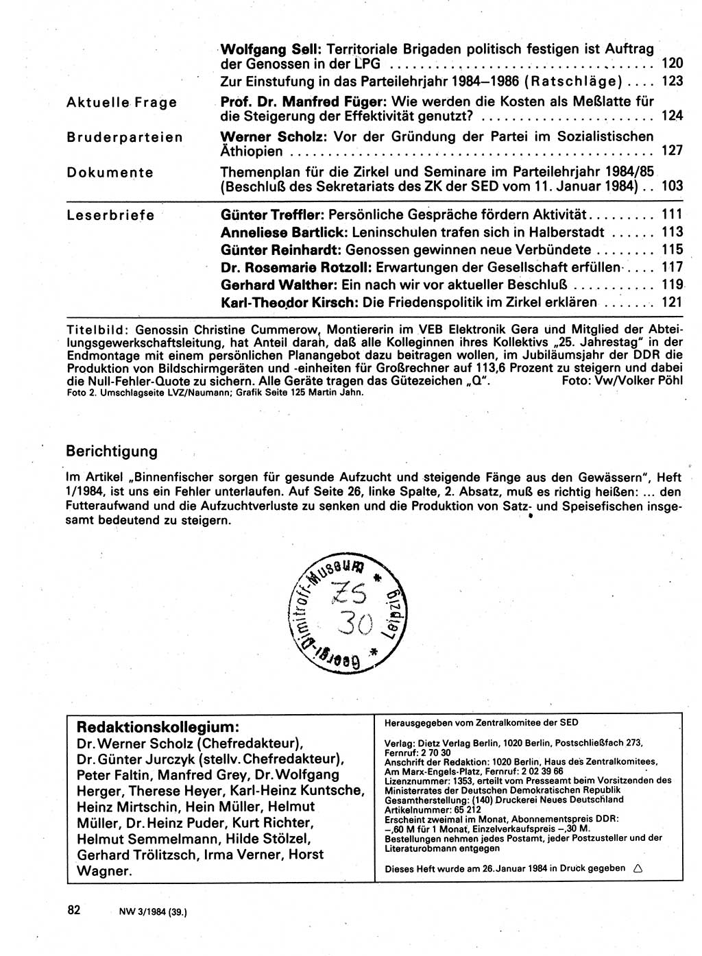 Neuer Weg (NW), Organ des Zentralkomitees (ZK) der SED (Sozialistische Einheitspartei Deutschlands) für Fragen des Parteilebens, 39. Jahrgang [Deutsche Demokratische Republik (DDR)] 1984, Seite 82 (NW ZK SED DDR 1984, S. 82)