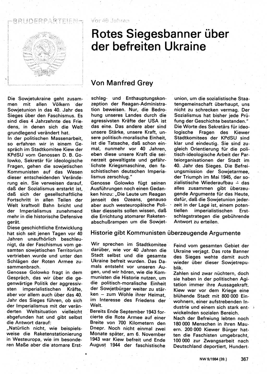 Neuer Weg (NW), Organ des Zentralkomitees (ZK) der SED (Sozialistische Einheitspartei Deutschlands) für Fragen des Parteilebens, 39. Jahrgang [Deutsche Demokratische Republik (DDR)] 1984, Seite 367 (NW ZK SED DDR 1984, S. 367)