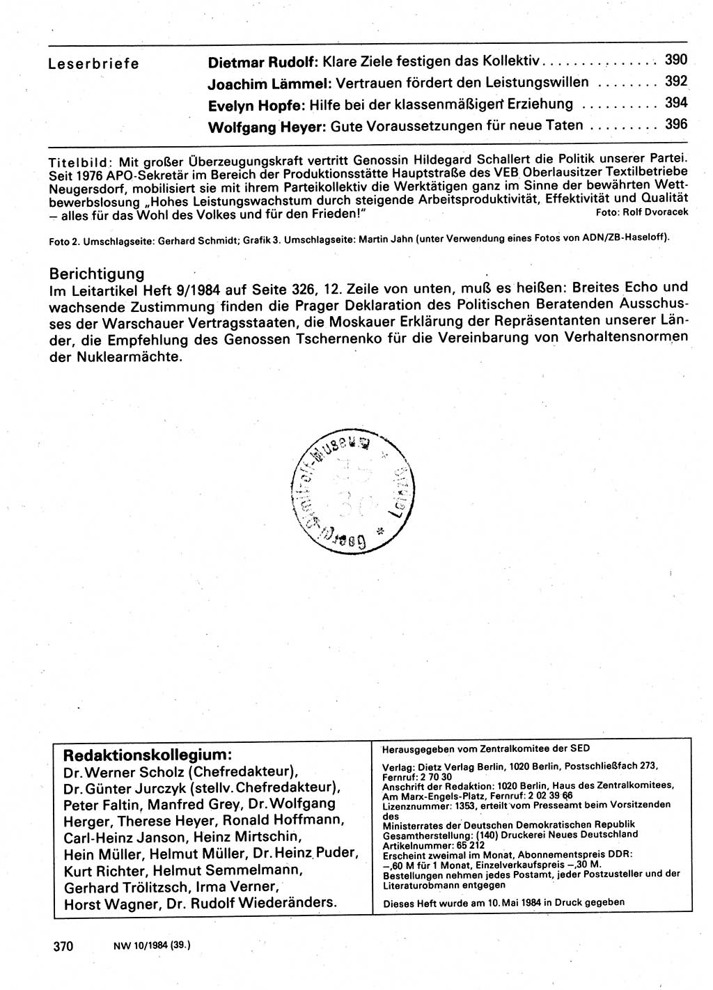 Neuer Weg (NW), Organ des Zentralkomitees (ZK) der SED (Sozialistische Einheitspartei Deutschlands) für Fragen des Parteilebens, 39. Jahrgang [Deutsche Demokratische Republik (DDR)] 1984, Seite 370 (NW ZK SED DDR 1984, S. 370)