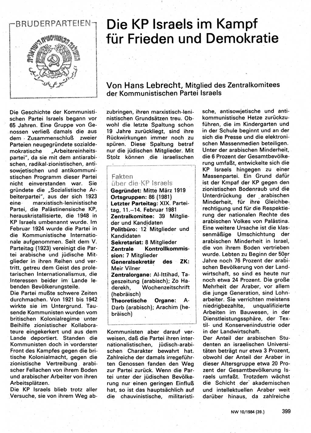 Neuer Weg (NW), Organ des Zentralkomitees (ZK) der SED (Sozialistische Einheitspartei Deutschlands) für Fragen des Parteilebens, 39. Jahrgang [Deutsche Demokratische Republik (DDR)] 1984, Seite 399 (NW ZK SED DDR 1984, S. 399)