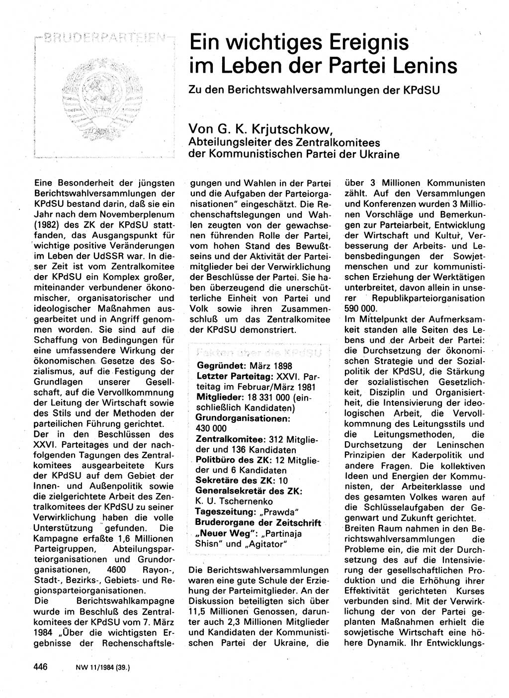 Neuer Weg (NW), Organ des Zentralkomitees (ZK) der SED (Sozialistische Einheitspartei Deutschlands) für Fragen des Parteilebens, 39. Jahrgang [Deutsche Demokratische Republik (DDR)] 1984, Seite 446 (NW ZK SED DDR 1984, S. 446)