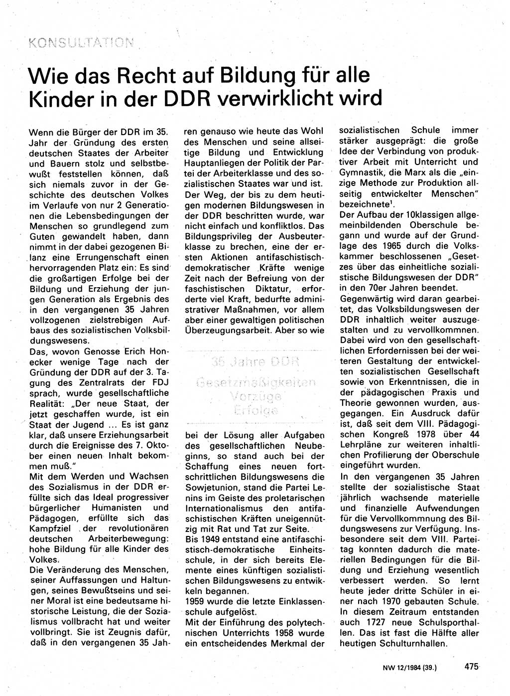 Neuer Weg (NW), Organ des Zentralkomitees (ZK) der SED (Sozialistische Einheitspartei Deutschlands) für Fragen des Parteilebens, 39. Jahrgang [Deutsche Demokratische Republik (DDR)] 1984, Seite 475 (NW ZK SED DDR 1984, S. 475)