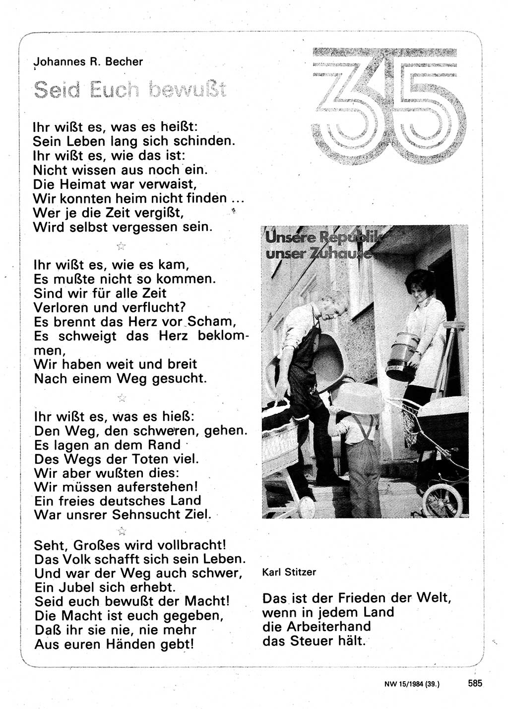 Neuer Weg (NW), Organ des Zentralkomitees (ZK) der SED (Sozialistische Einheitspartei Deutschlands) für Fragen des Parteilebens, 39. Jahrgang [Deutsche Demokratische Republik (DDR)] 1984, Seite 585 (NW ZK SED DDR 1984, S. 585)