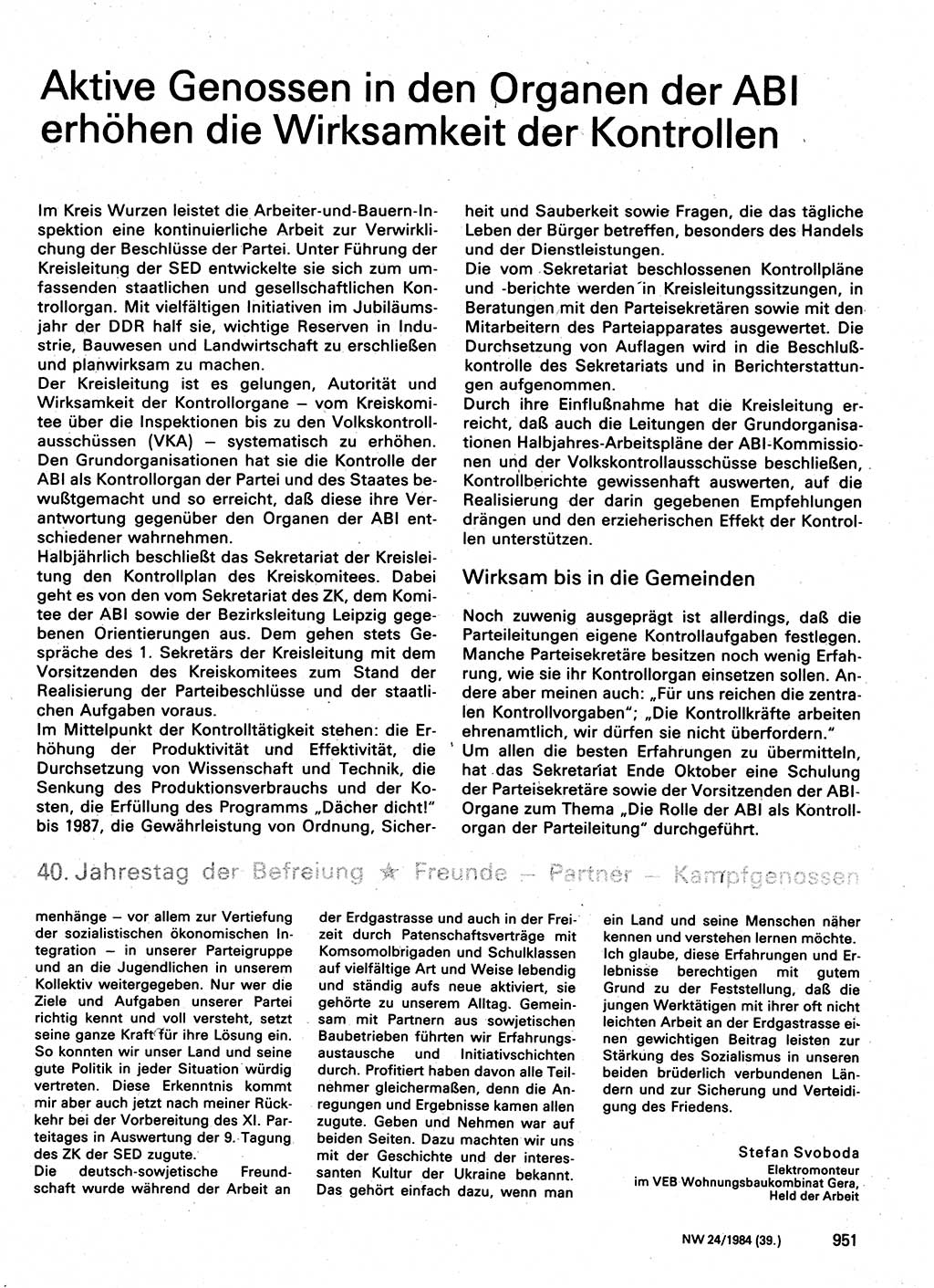 Neuer Weg (NW), Organ des Zentralkomitees (ZK) der SED (Sozialistische Einheitspartei Deutschlands) für Fragen des Parteilebens, 39. Jahrgang [Deutsche Demokratische Republik (DDR)] 1984, Seite 951 (NW ZK SED DDR 1984, S. 951)