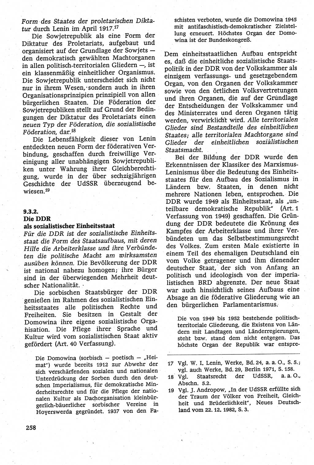 Staatsrecht der DDR [Deutsche Demokratische Republik (DDR)], Lehrbuch 1984, Seite 258 (St.-R. DDR Lb. 1984, S. 258)