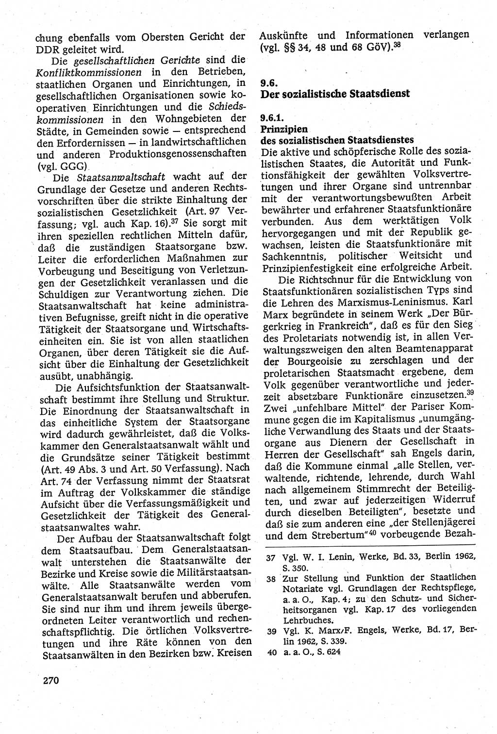 Staatsrecht der DDR [Deutsche Demokratische Republik (DDR)], Lehrbuch 1984, Seite 270 (St.-R. DDR Lb. 1984, S. 270)