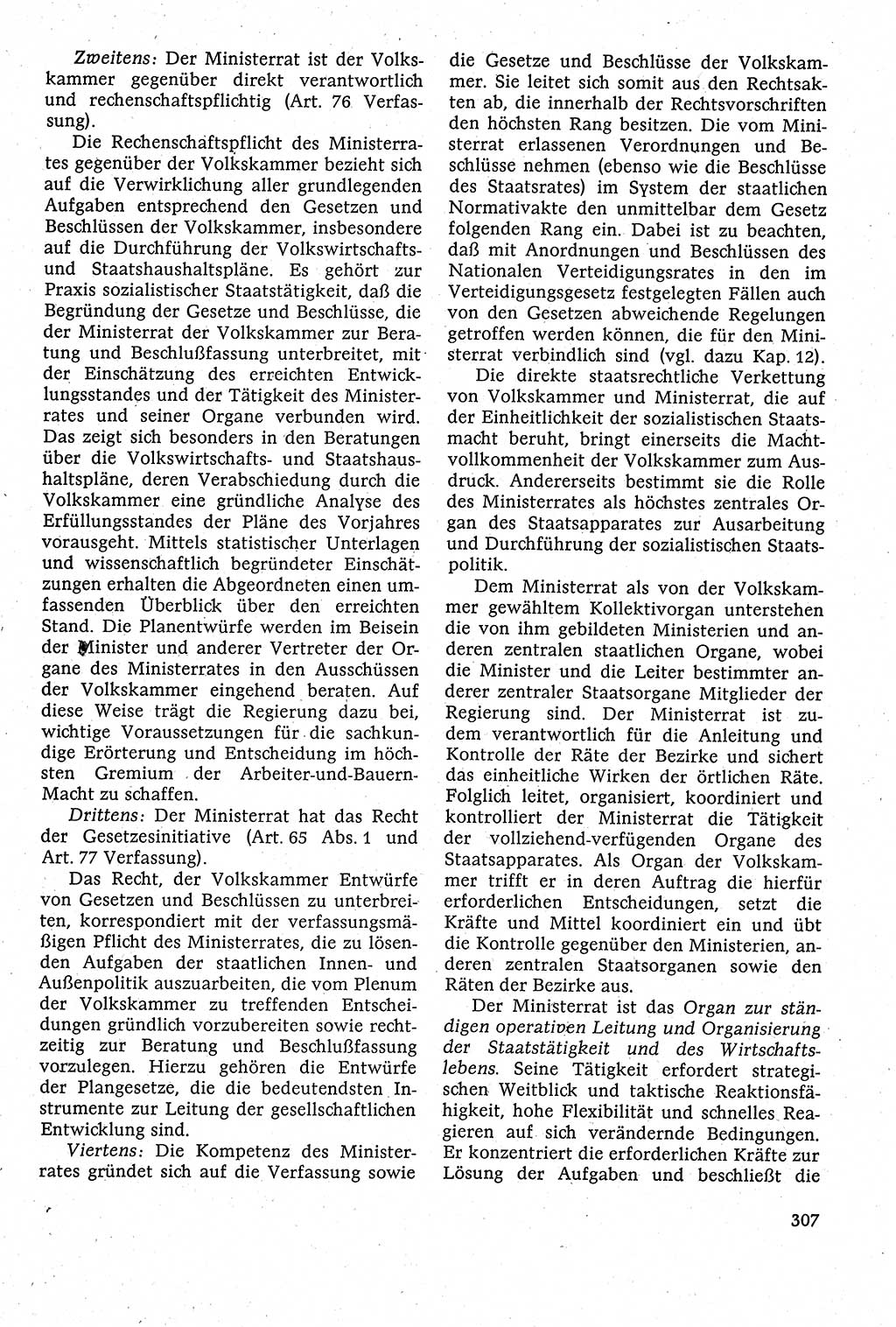 Staatsrecht der DDR [Deutsche Demokratische Republik (DDR)], Lehrbuch 1984, Seite 307 (St.-R. DDR Lb. 1984, S. 307)