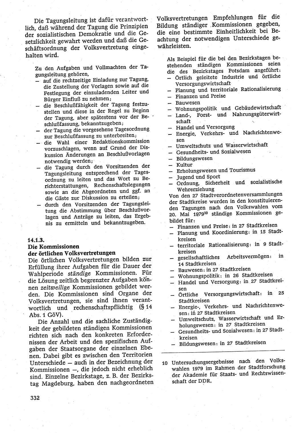 Staatsrecht der DDR [Deutsche Demokratische Republik (DDR)], Lehrbuch 1984, Seite 332 (St.-R. DDR Lb. 1984, S. 332)