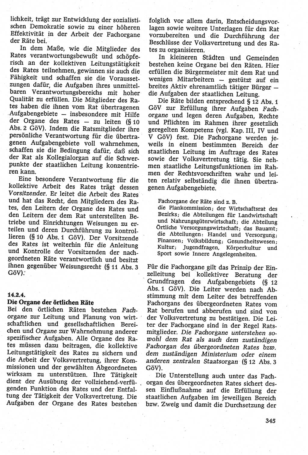 Staatsrecht der DDR [Deutsche Demokratische Republik (DDR)], Lehrbuch 1984, Seite 345 (St.-R. DDR Lb. 1984, S. 345)