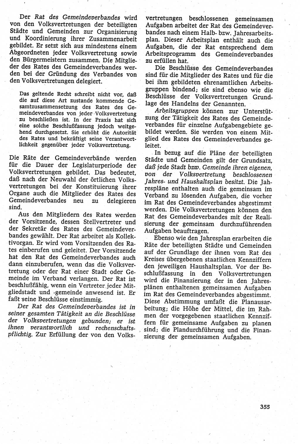 Staatsrecht der DDR [Deutsche Demokratische Republik (DDR)], Lehrbuch 1984, Seite 355 (St.-R. DDR Lb. 1984, S. 355)