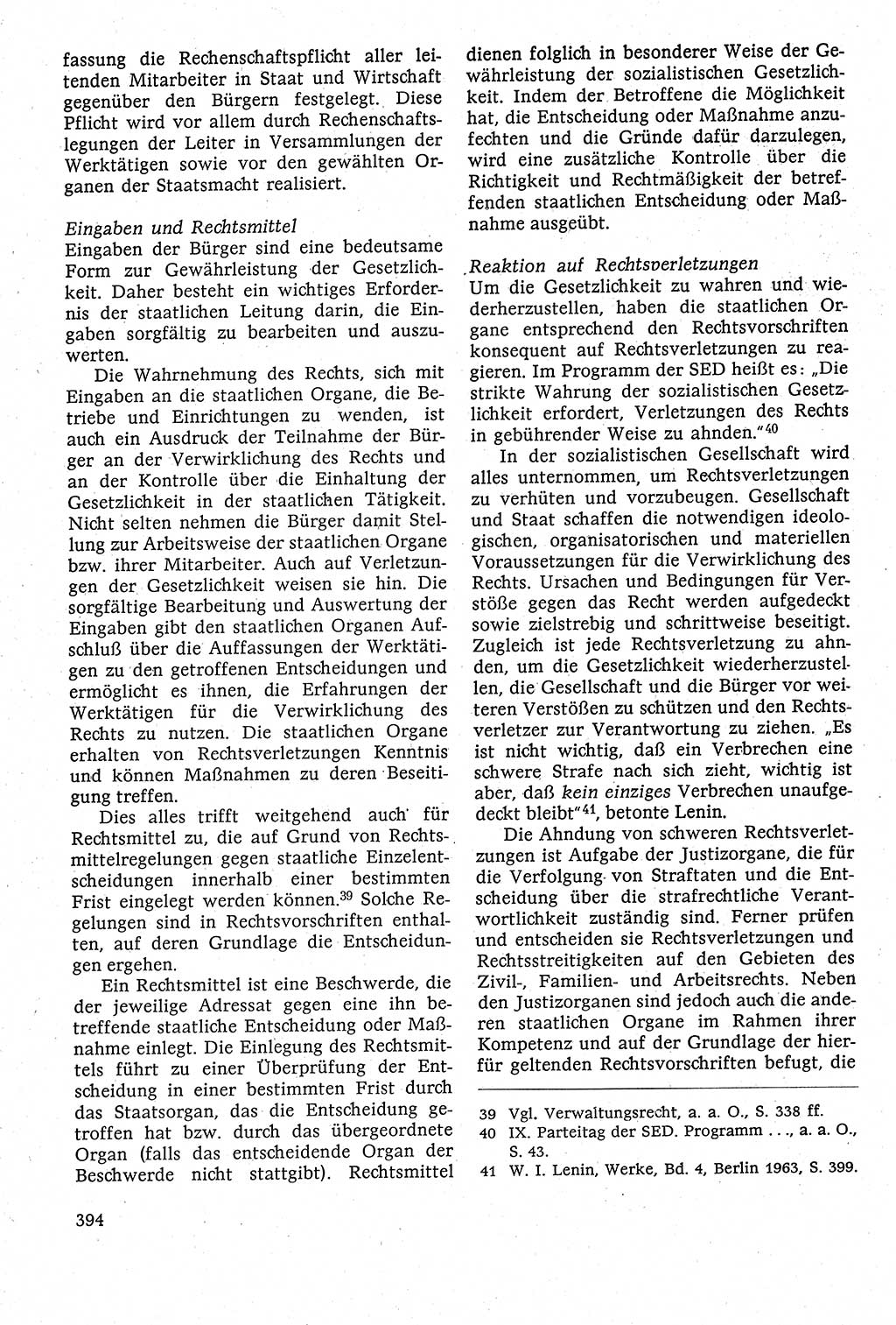 Staatsrecht der DDR [Deutsche Demokratische Republik (DDR)], Lehrbuch 1984, Seite 394 (St.-R. DDR Lb. 1984, S. 394)