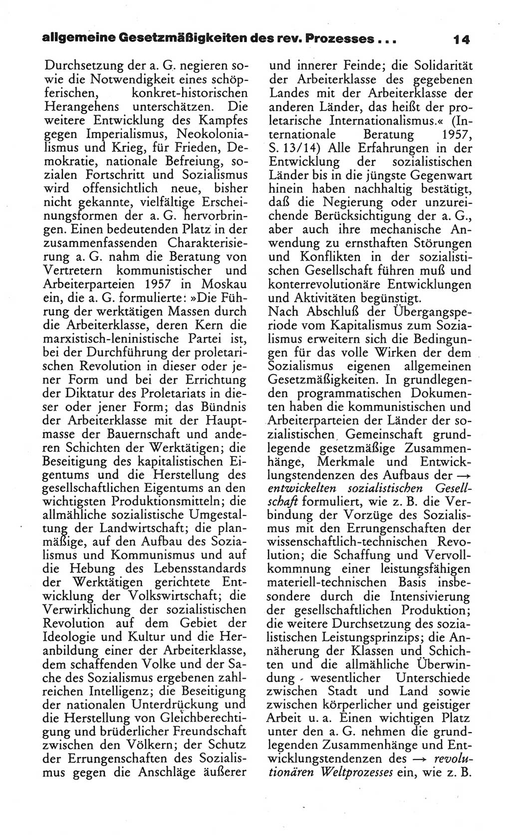 Wörterbuch des wissenschaftlichen Kommunismus [Deutsche Demokratische Republik (DDR)] 1984, Seite 14 (Wb. wiss. Komm. DDR 1984, S. 14)