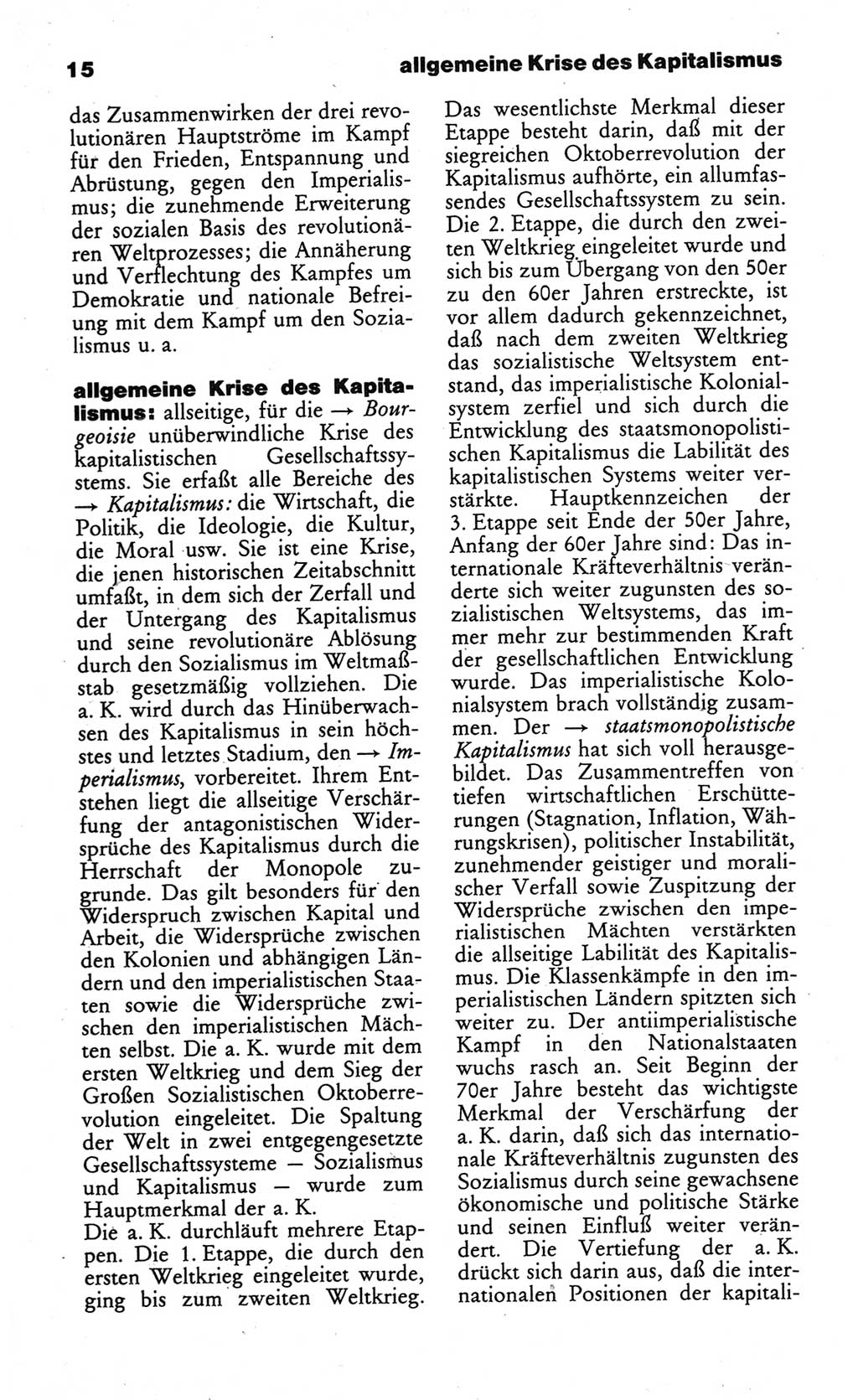 Wörterbuch des wissenschaftlichen Kommunismus [Deutsche Demokratische Republik (DDR)] 1984, Seite 15 (Wb. wiss. Komm. DDR 1984, S. 15)