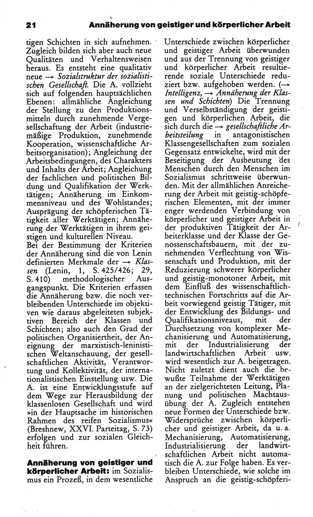 Wörterbuch des wissenschaftlichen Kommunismus [Deutsche Demokratische Republik (DDR)] 1984, Seite 21 (Wb. wiss. Komm. DDR 1984, S. 21)