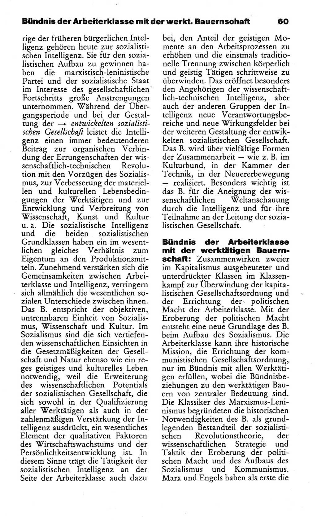 Wörterbuch des wissenschaftlichen Kommunismus [Deutsche Demokratische Republik (DDR)] 1984, Seite 60 (Wb. wiss. Komm. DDR 1984, S. 60)