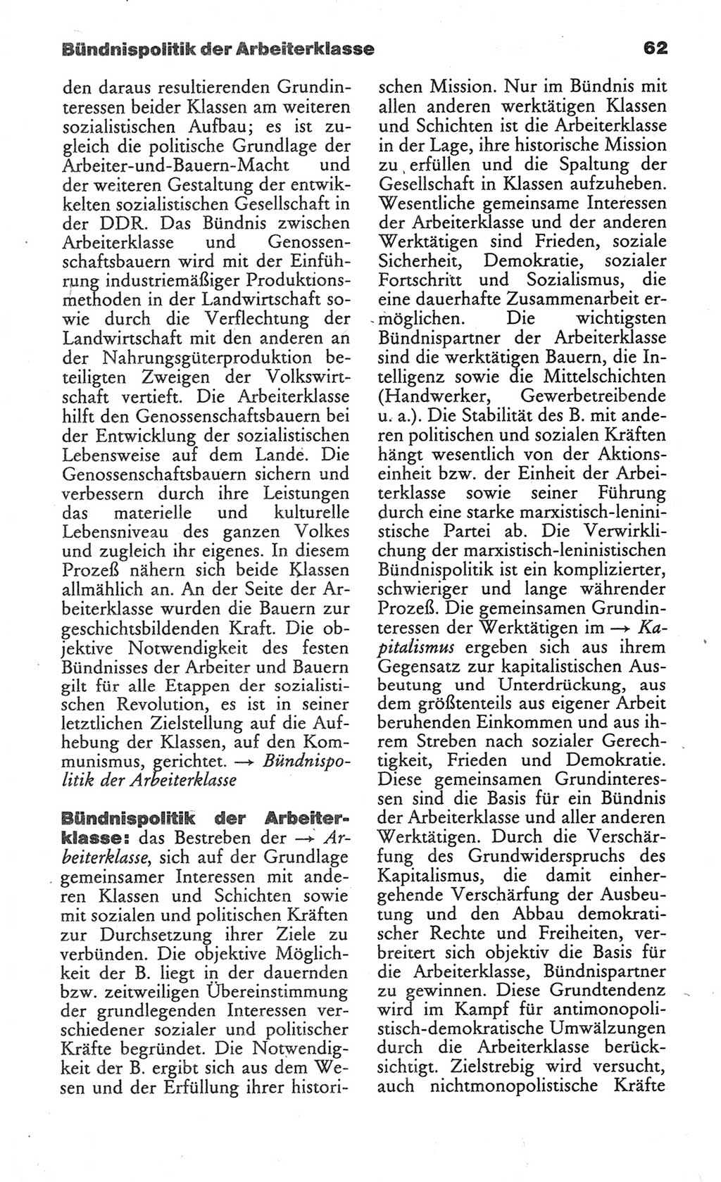 Wörterbuch des wissenschaftlichen Kommunismus [Deutsche Demokratische Republik (DDR)] 1984, Seite 62 (Wb. wiss. Komm. DDR 1984, S. 62)