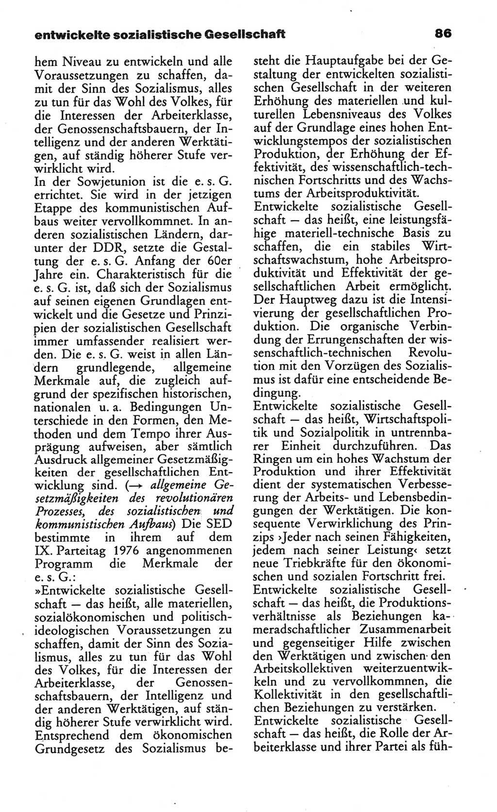 Wörterbuch des wissenschaftlichen Kommunismus [Deutsche Demokratische Republik (DDR)] 1984, Seite 86 (Wb. wiss. Komm. DDR 1984, S. 86)