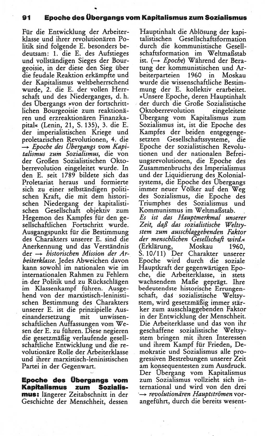 Wörterbuch des wissenschaftlichen Kommunismus [Deutsche Demokratische Republik (DDR)] 1984, Seite 91 (Wb. wiss. Komm. DDR 1984, S. 91)