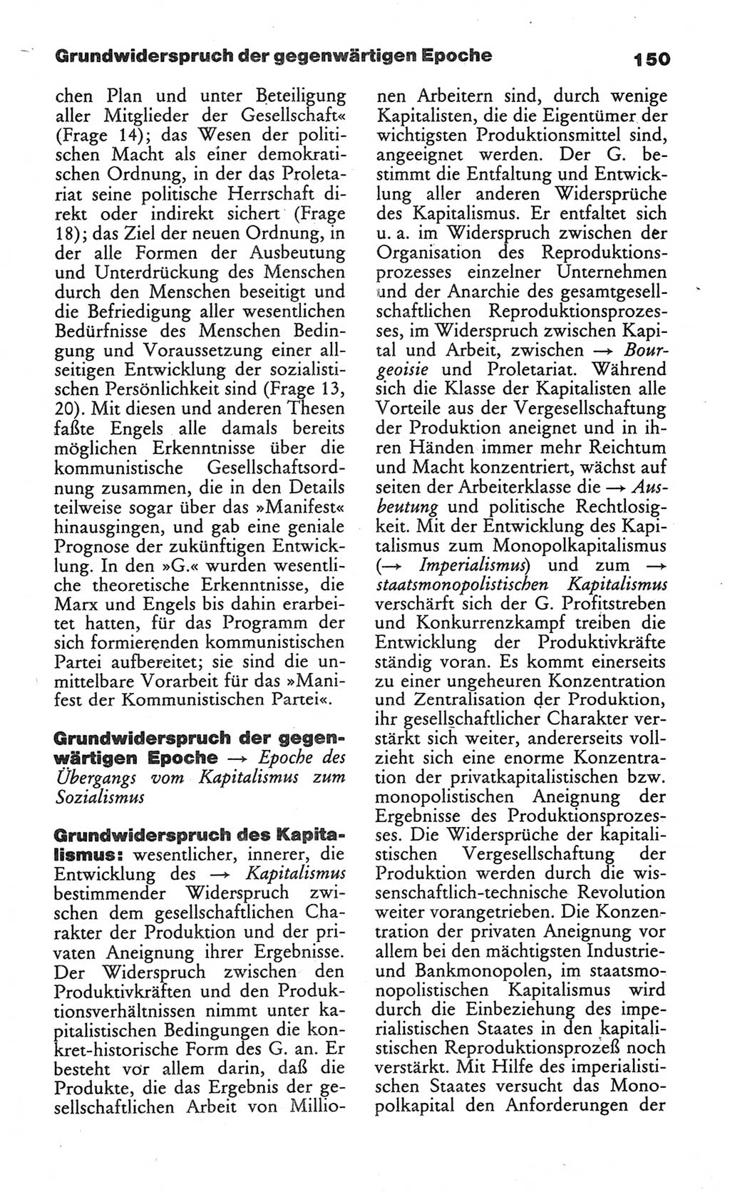 Wörterbuch des wissenschaftlichen Kommunismus [Deutsche Demokratische Republik (DDR)] 1984, Seite 150 (Wb. wiss. Komm. DDR 1984, S. 150)