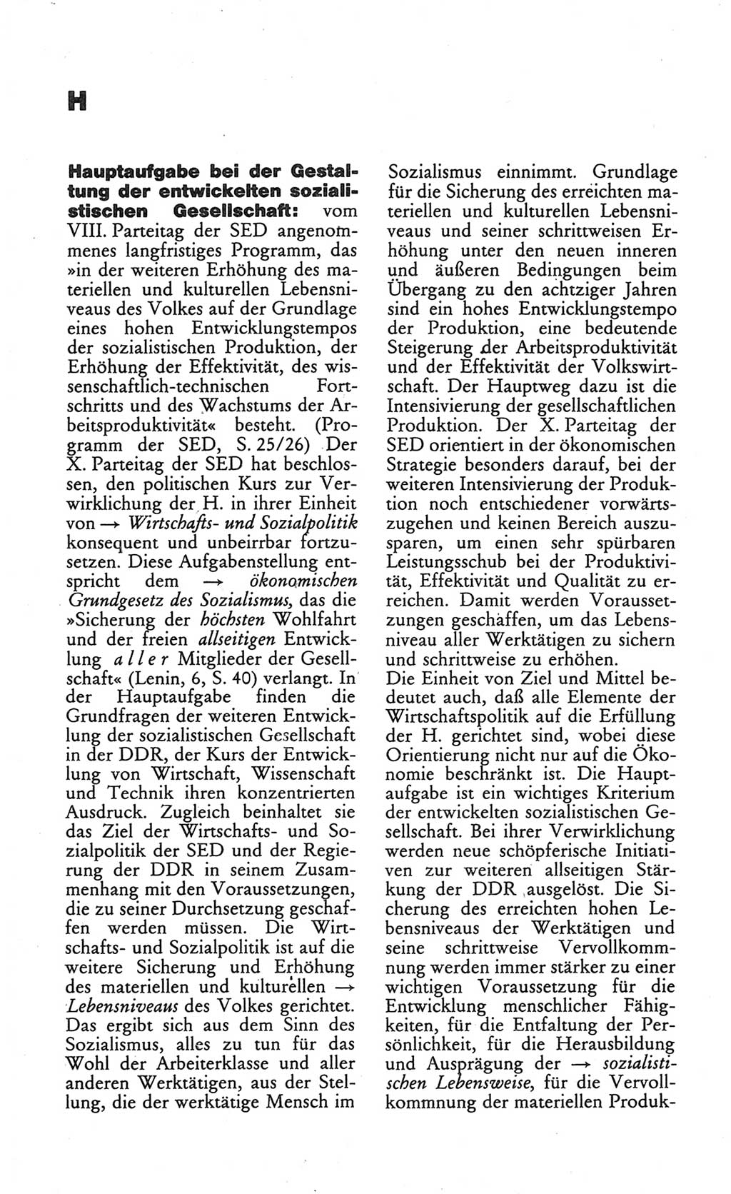Wörterbuch des wissenschaftlichen Kommunismus [Deutsche Demokratische Republik (DDR)] 1984, Seite 152 (Wb. wiss. Komm. DDR 1984, S. 152)