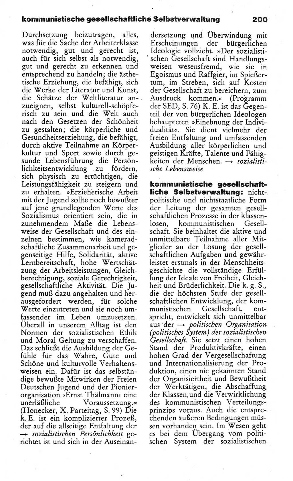 Wörterbuch des wissenschaftlichen Kommunismus [Deutsche Demokratische Republik (DDR)] 1984, Seite 200 (Wb. wiss. Komm. DDR 1984, S. 200)