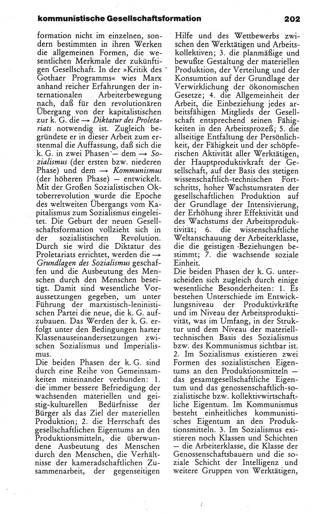 Wörterbuch des wissenschaftlichen Kommunismus [Deutsche Demokratische Republik (DDR)] 1984, Seite 202 (Wb. wiss. Komm. DDR 1984, S. 202)