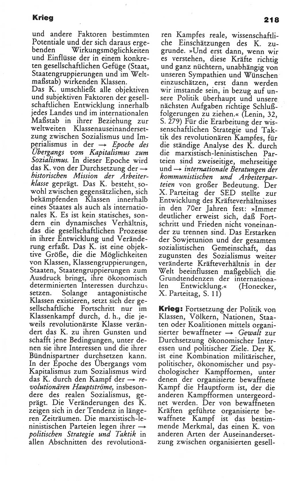 Wörterbuch des wissenschaftlichen Kommunismus [Deutsche Demokratische Republik (DDR)] 1984, Seite 218 (Wb. wiss. Komm. DDR 1984, S. 218)