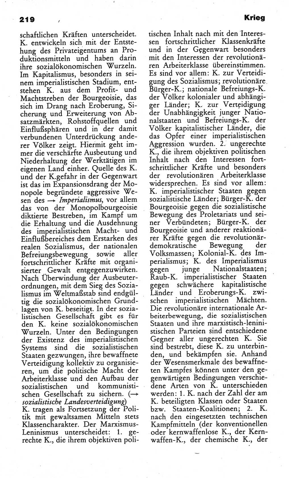 Wörterbuch des wissenschaftlichen Kommunismus [Deutsche Demokratische Republik (DDR)] 1984, Seite 219 (Wb. wiss. Komm. DDR 1984, S. 219)