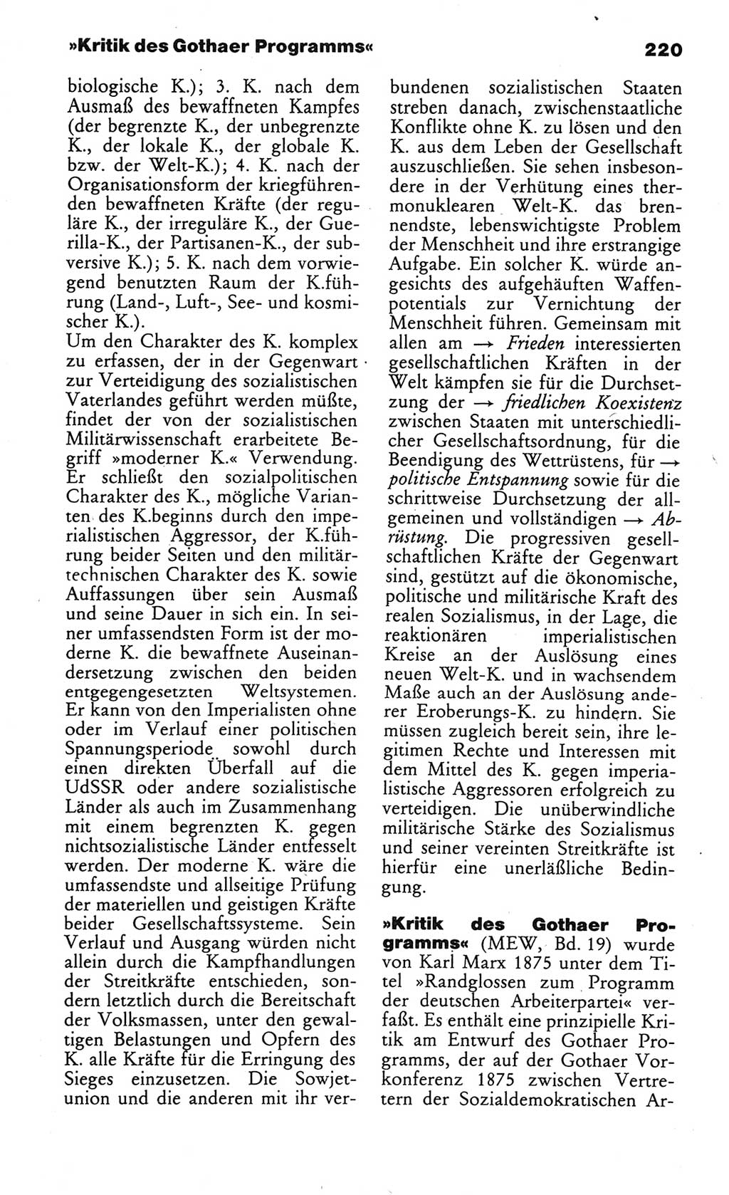 Wörterbuch des wissenschaftlichen Kommunismus [Deutsche Demokratische Republik (DDR)] 1984, Seite 220 (Wb. wiss. Komm. DDR 1984, S. 220)