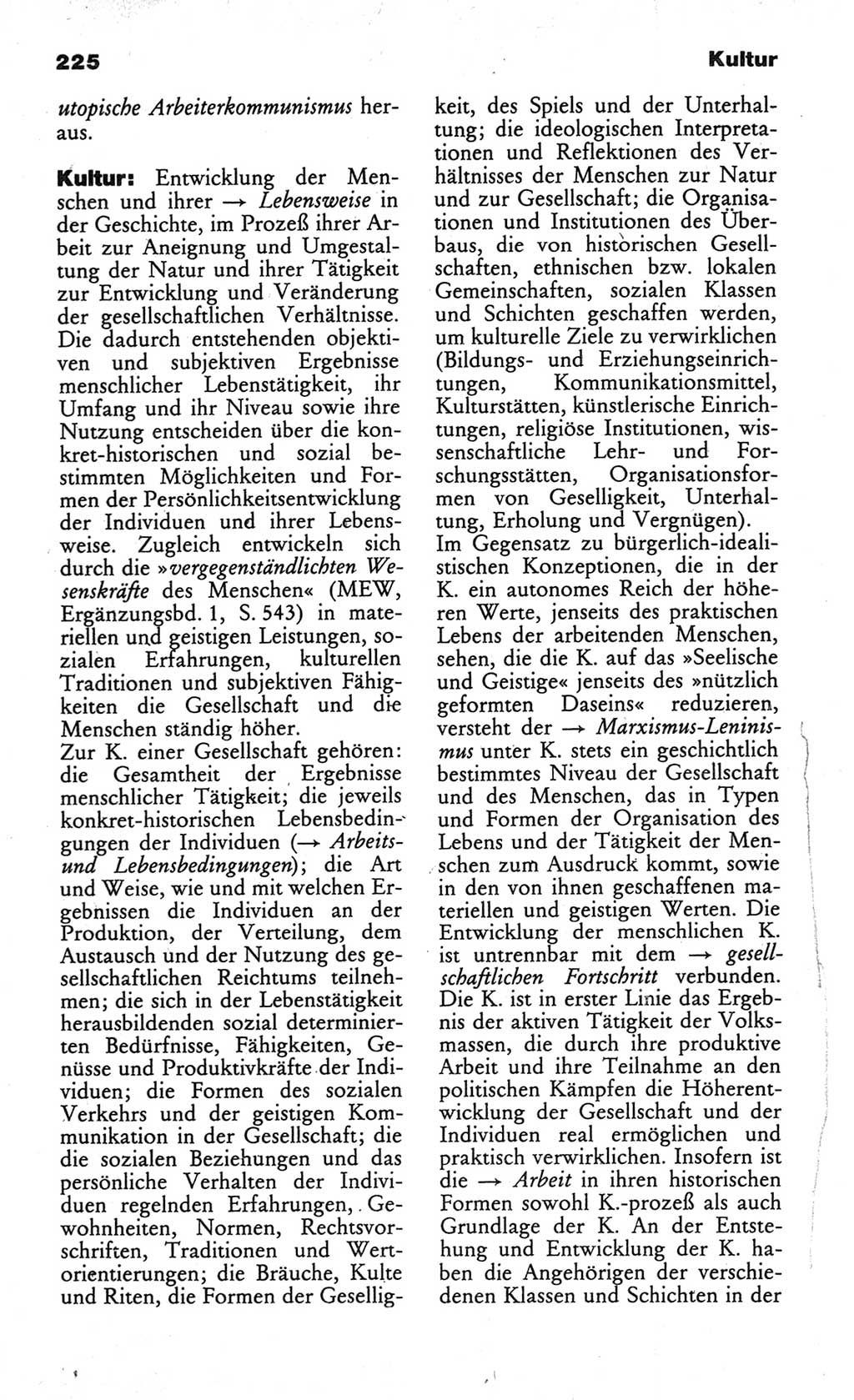 Wörterbuch des wissenschaftlichen Kommunismus [Deutsche Demokratische Republik (DDR)] 1984, Seite 225 (Wb. wiss. Komm. DDR 1984, S. 225)