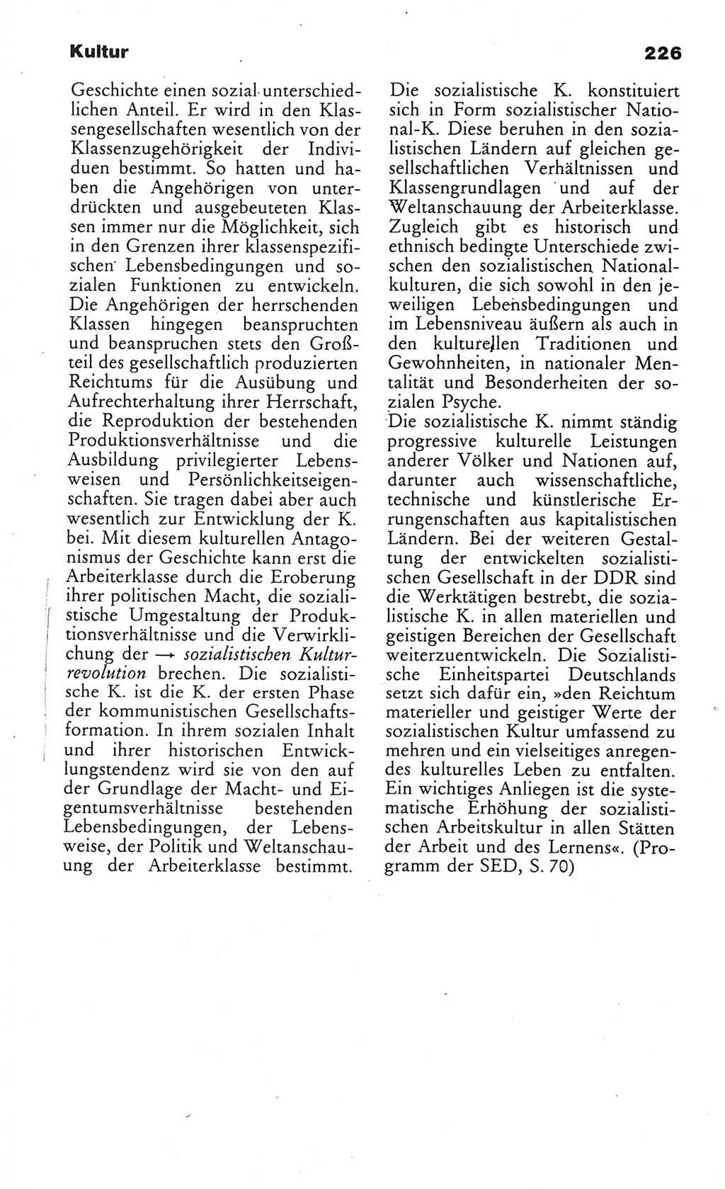 Wörterbuch des wissenschaftlichen Kommunismus [Deutsche Demokratische Republik (DDR)] 1984, Seite 226 (Wb. wiss. Komm. DDR 1984, S. 226)