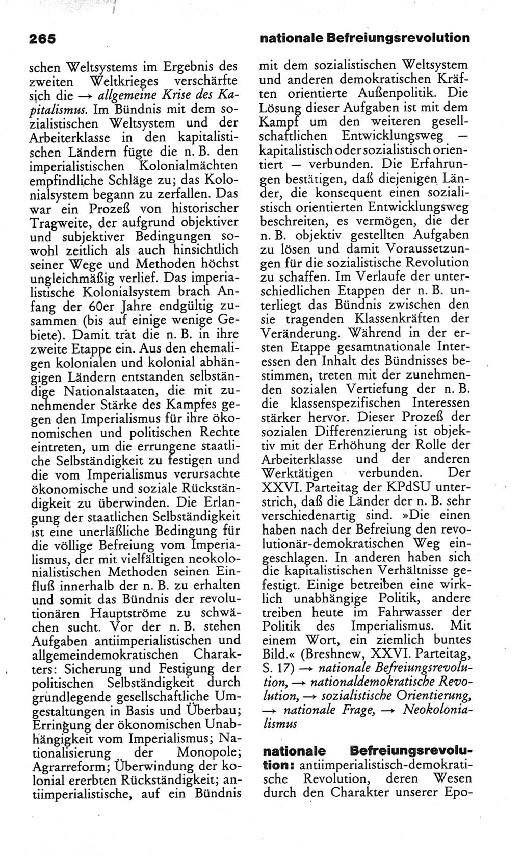 Wörterbuch des wissenschaftlichen Kommunismus [Deutsche Demokratische Republik (DDR)] 1984, Seite 265 (Wb. wiss. Komm. DDR 1984, S. 265)