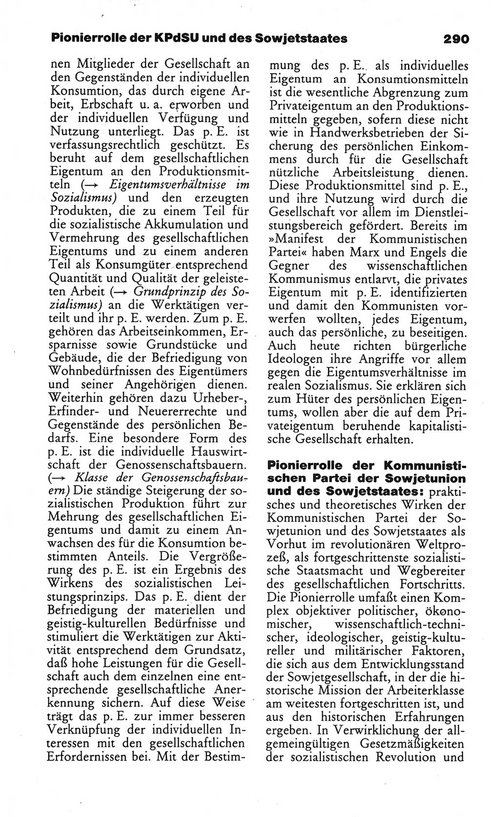 Wörterbuch des wissenschaftlichen Kommunismus [Deutsche Demokratische Republik (DDR)] 1984, Seite 290 (Wb. wiss. Komm. DDR 1984, S. 290)