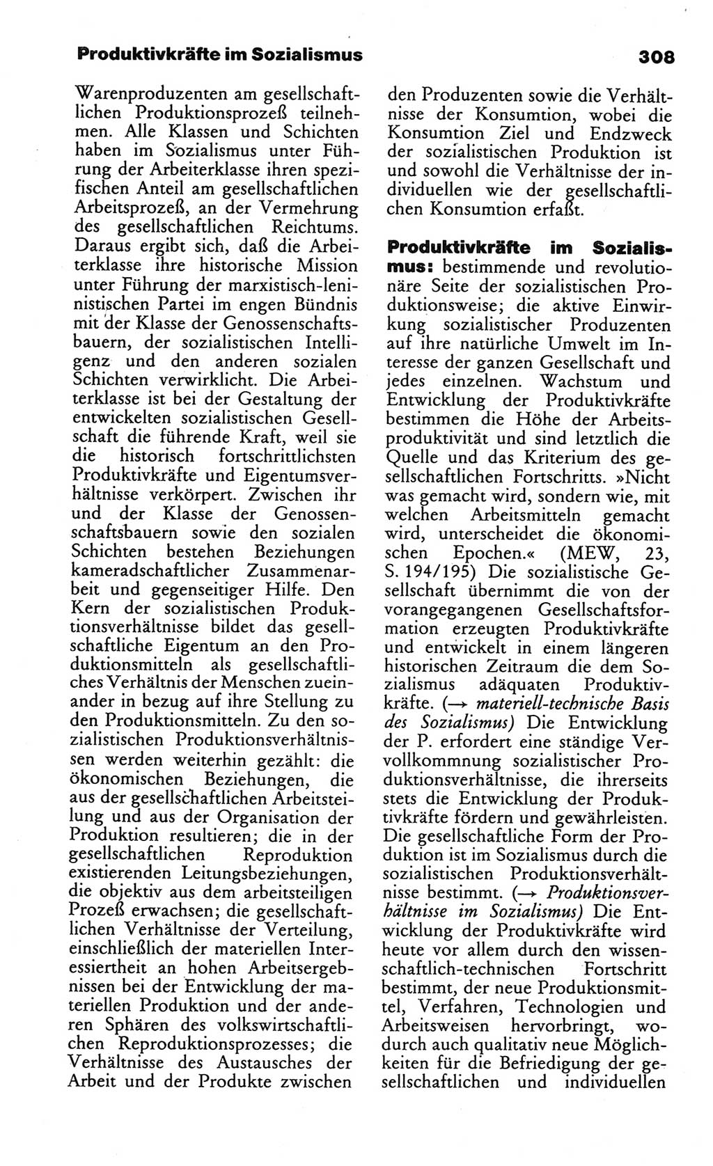 Wörterbuch des wissenschaftlichen Kommunismus [Deutsche Demokratische Republik (DDR)] 1984, Seite 308 (Wb. wiss. Komm. DDR 1984, S. 308)