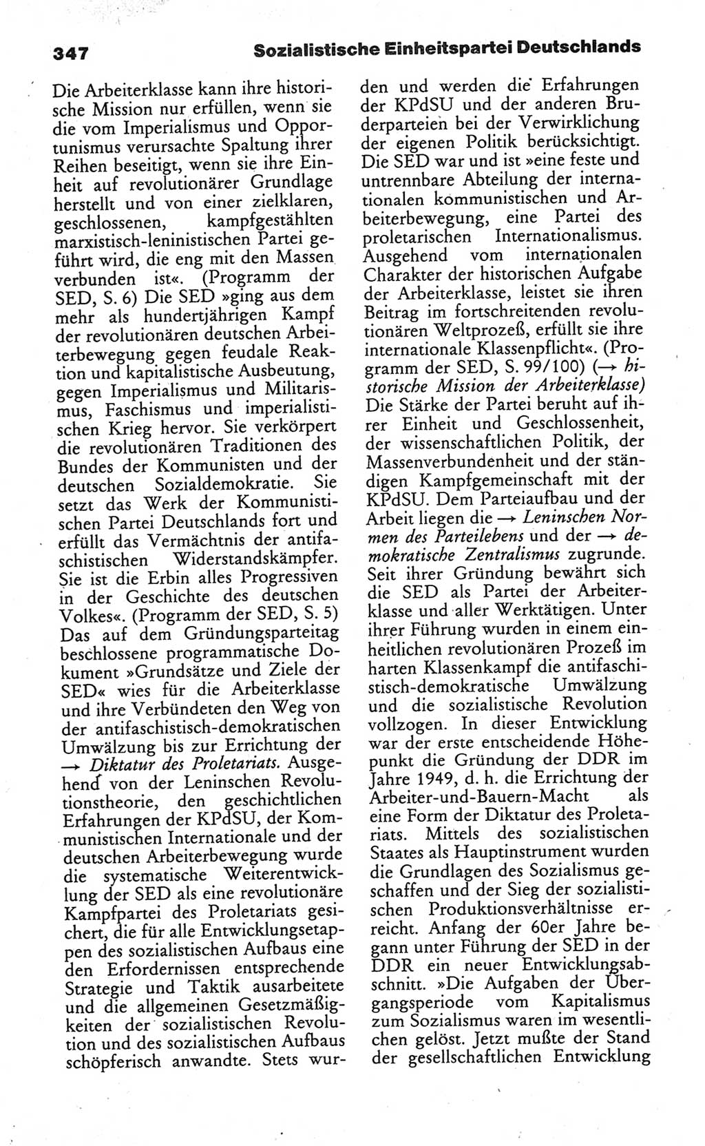 Wörterbuch des wissenschaftlichen Kommunismus [Deutsche Demokratische Republik (DDR)] 1984, Seite 347 (Wb. wiss. Komm. DDR 1984, S. 347)