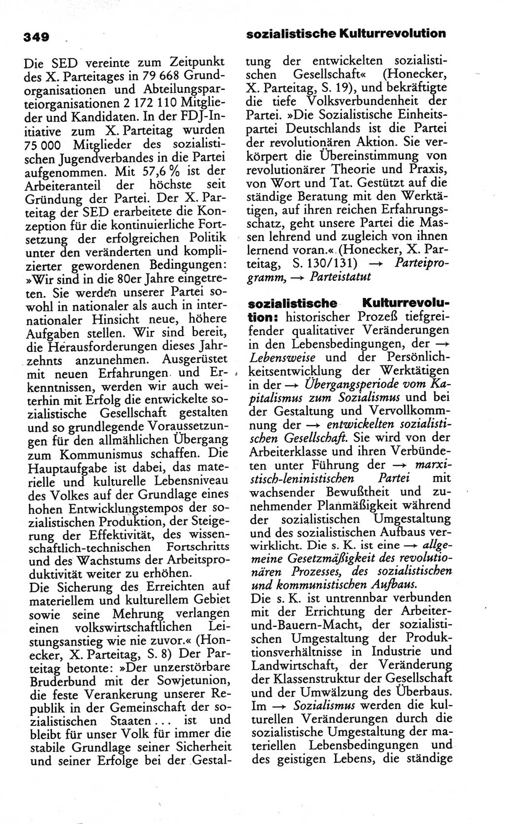 Wörterbuch des wissenschaftlichen Kommunismus [Deutsche Demokratische Republik (DDR)] 1984, Seite 349 (Wb. wiss. Komm. DDR 1984, S. 349)