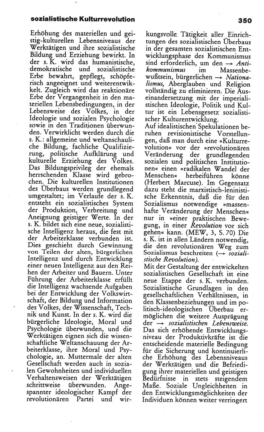 Wörterbuch des wissenschaftlichen Kommunismus [Deutsche Demokratische Republik (DDR)] 1984, Seite 350 (Wb. wiss. Komm. DDR 1984, S. 350)