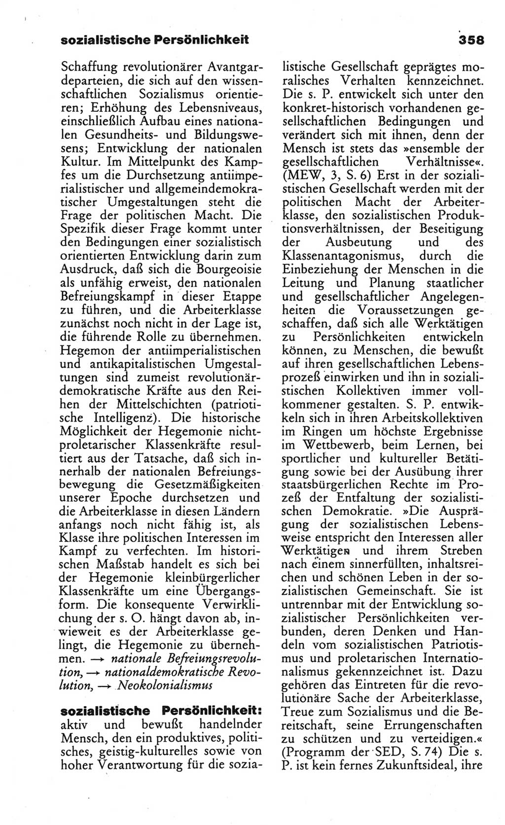 Wörterbuch des wissenschaftlichen Kommunismus [Deutsche Demokratische Republik (DDR)] 1984, Seite 358 (Wb. wiss. Komm. DDR 1984, S. 358)