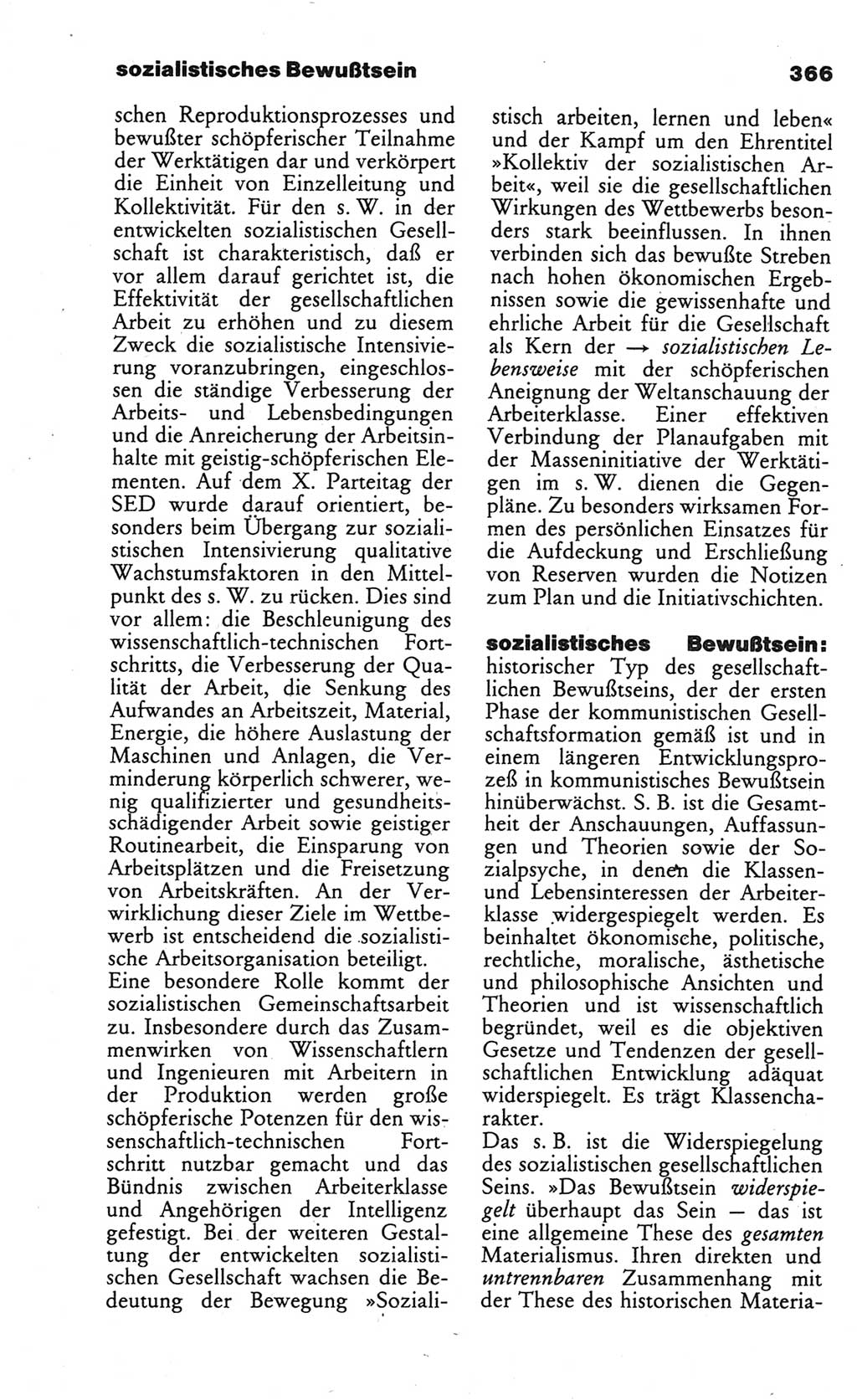 Wörterbuch des wissenschaftlichen Kommunismus [Deutsche Demokratische Republik (DDR)] 1984, Seite 366 (Wb. wiss. Komm. DDR 1984, S. 366)