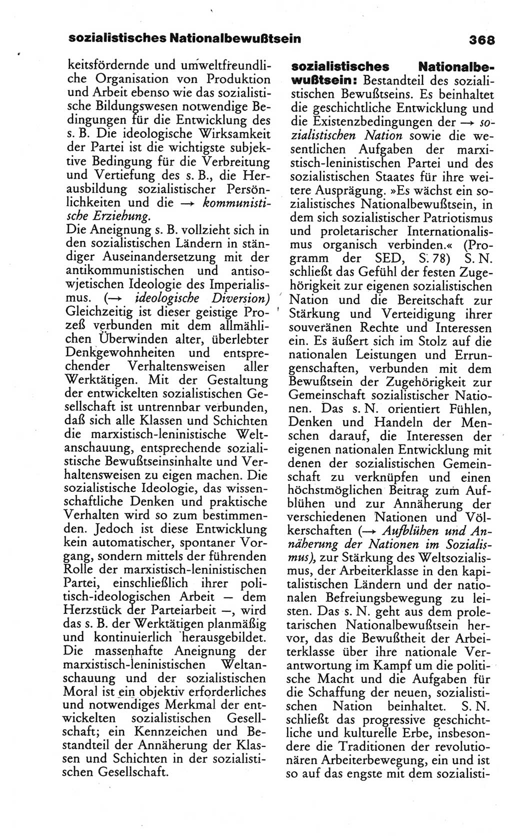 Wörterbuch des wissenschaftlichen Kommunismus [Deutsche Demokratische Republik (DDR)] 1984, Seite 368 (Wb. wiss. Komm. DDR 1984, S. 368)