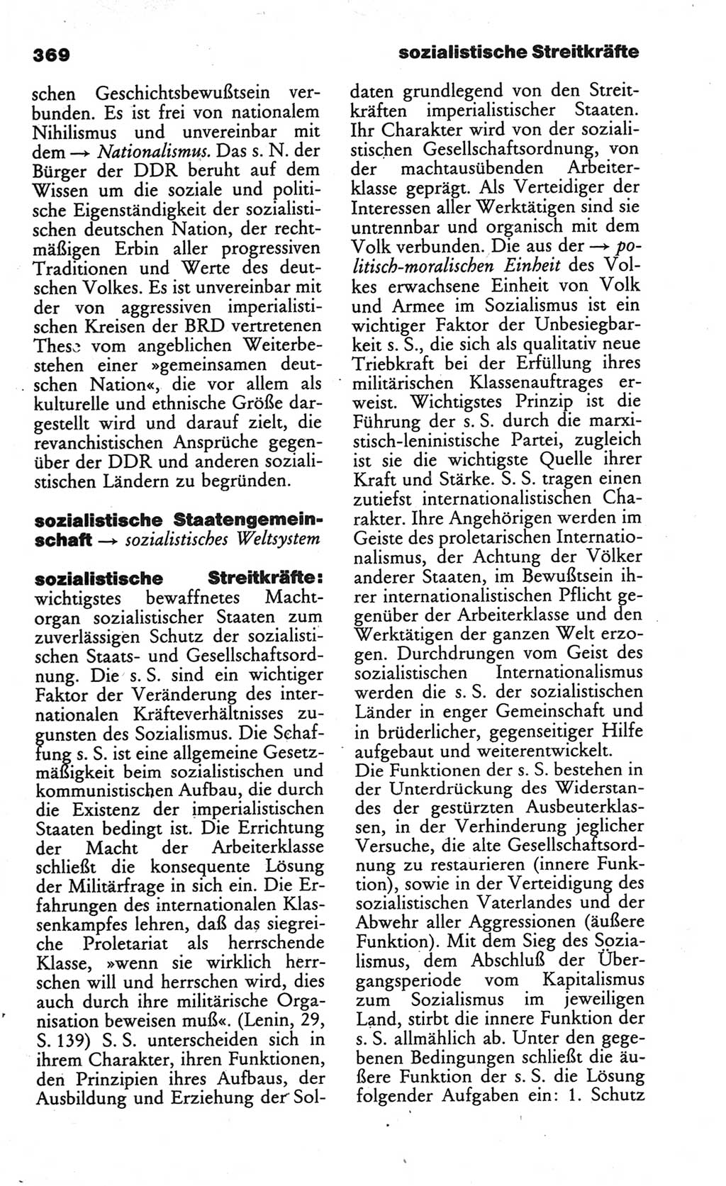 Wörterbuch des wissenschaftlichen Kommunismus [Deutsche Demokratische Republik (DDR)] 1984, Seite 369 (Wb. wiss. Komm. DDR 1984, S. 369)