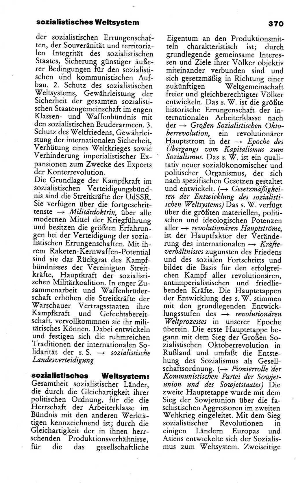 Wörterbuch des wissenschaftlichen Kommunismus [Deutsche Demokratische Republik (DDR)] 1984, Seite 370 (Wb. wiss. Komm. DDR 1984, S. 370)