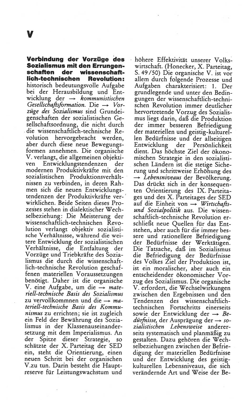 Wörterbuch des wissenschaftlichen Kommunismus [Deutsche Demokratische Republik (DDR)] 1984, Seite 398 (Wb. wiss. Komm. DDR 1984, S. 398)