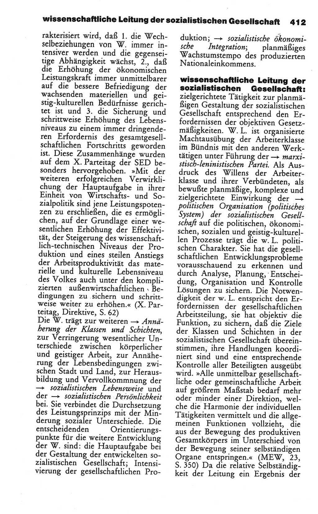 Wörterbuch des wissenschaftlichen Kommunismus [Deutsche Demokratische Republik (DDR)] 1984, Seite 412 (Wb. wiss. Komm. DDR 1984, S. 412)
