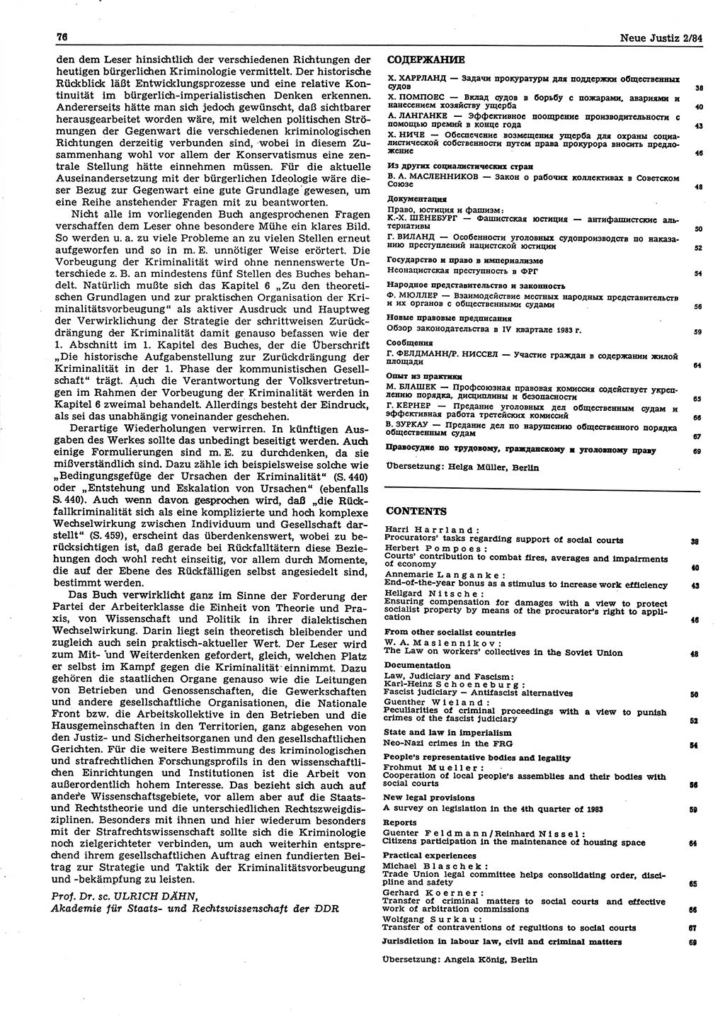 Neue Justiz (NJ), Zeitschrift für sozialistisches Recht und Gesetzlichkeit [Deutsche Demokratische Republik (DDR)], 38. Jahrgang 1984, Seite 76 (NJ DDR 1984, S. 76)