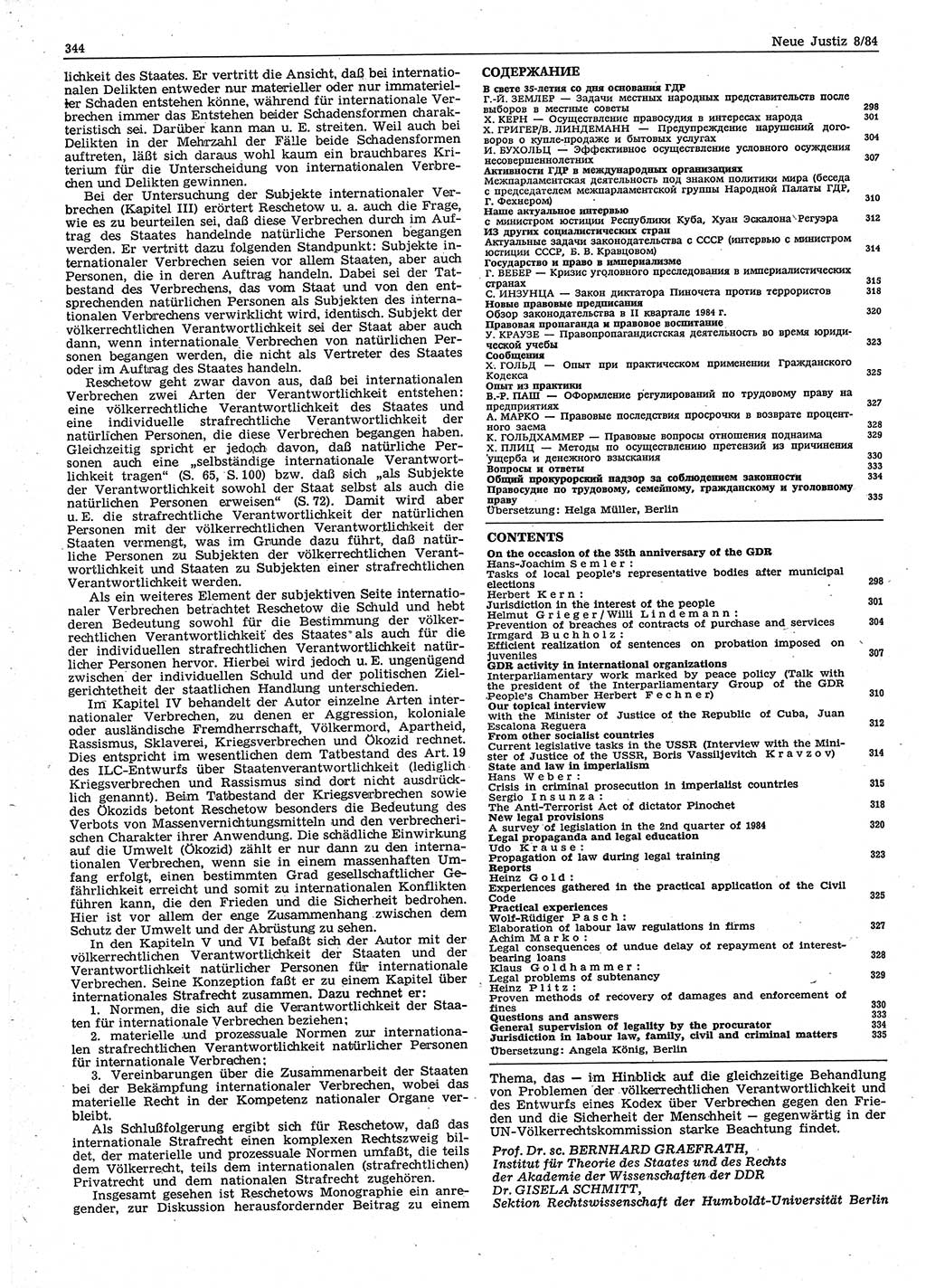 Neue Justiz (NJ), Zeitschrift für sozialistisches Recht und Gesetzlichkeit [Deutsche Demokratische Republik (DDR)], 38. Jahrgang 1984, Seite 344 (NJ DDR 1984, S. 344)