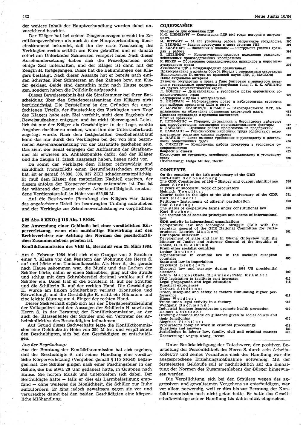 Neue Justiz (NJ), Zeitschrift für sozialistisches Recht und Gesetzlichkeit [Deutsche Demokratische Republik (DDR)], 38. Jahrgang 1984, Seite 432 (NJ DDR 1984, S. 432)