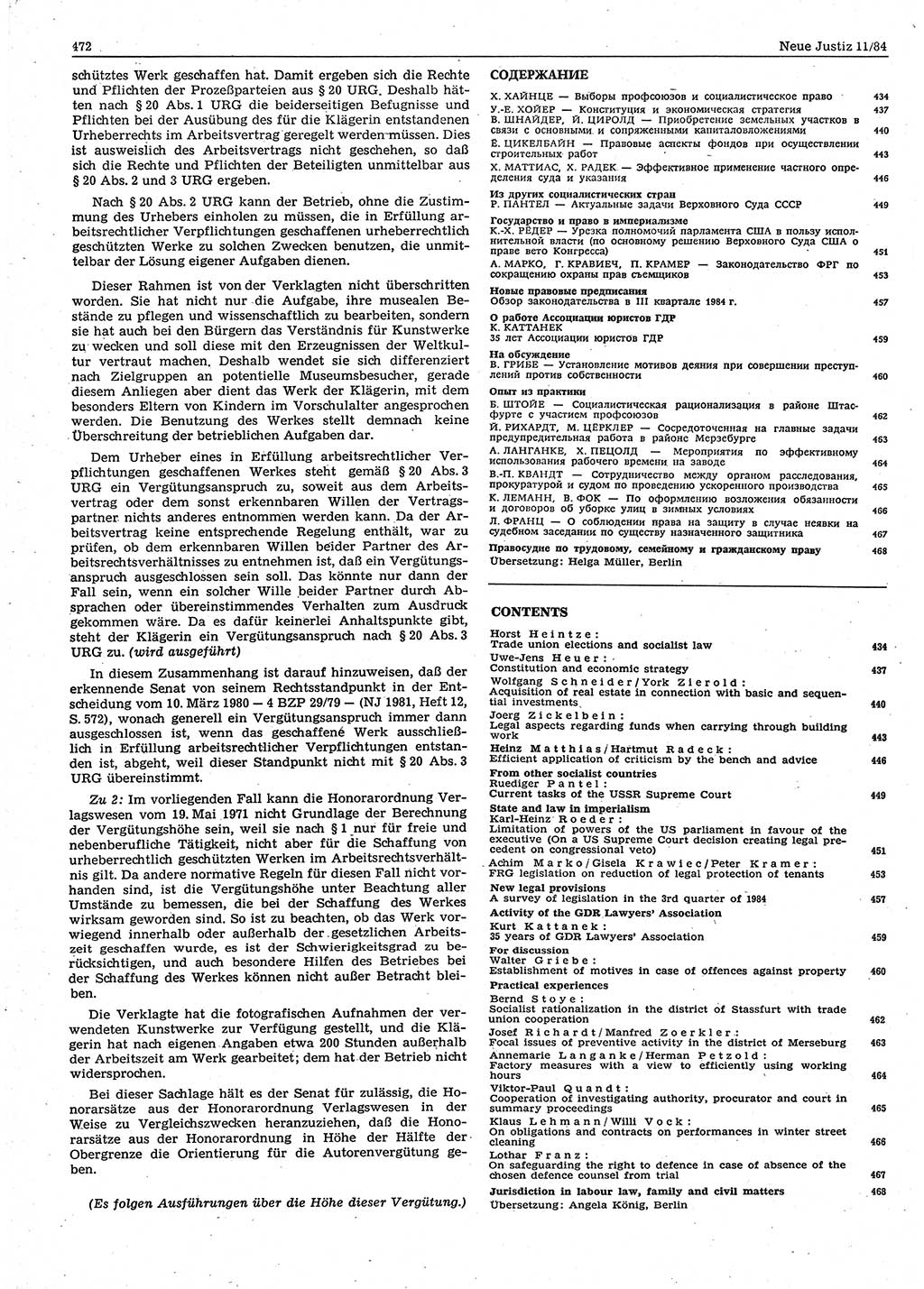 Neue Justiz (NJ), Zeitschrift für sozialistisches Recht und Gesetzlichkeit [Deutsche Demokratische Republik (DDR)], 38. Jahrgang 1984, Seite 472 (NJ DDR 1984, S. 472)