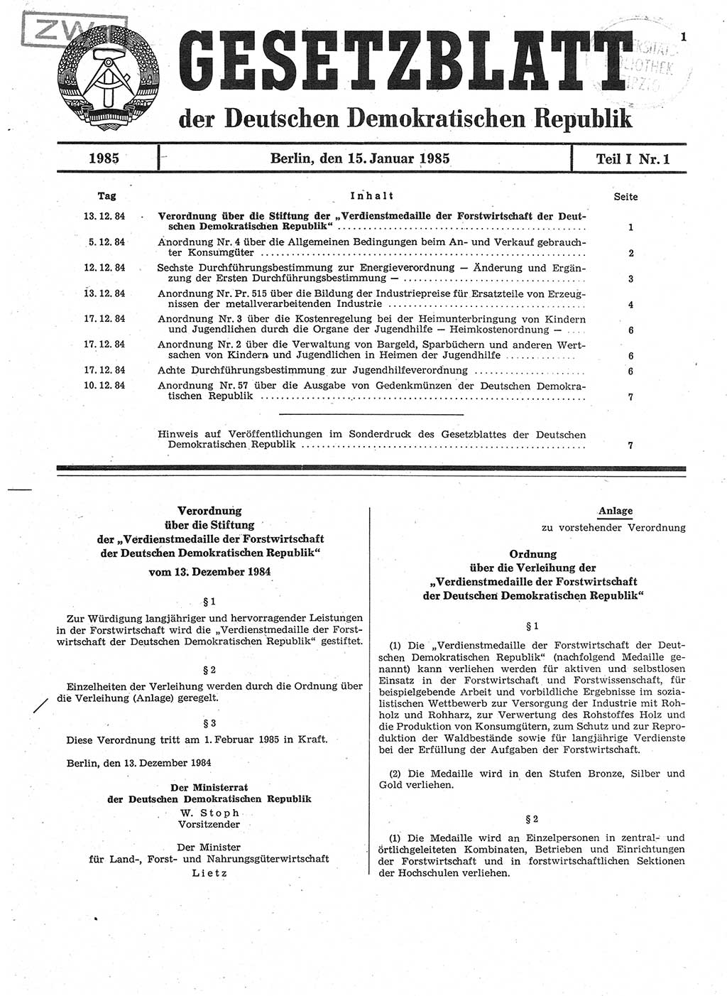 Gesetzblatt (GBl.) der Deutschen Demokratischen Republik (DDR) Teil Ⅰ 1985, Seite 1 (GBl. DDR Ⅰ 1985, S. 1)